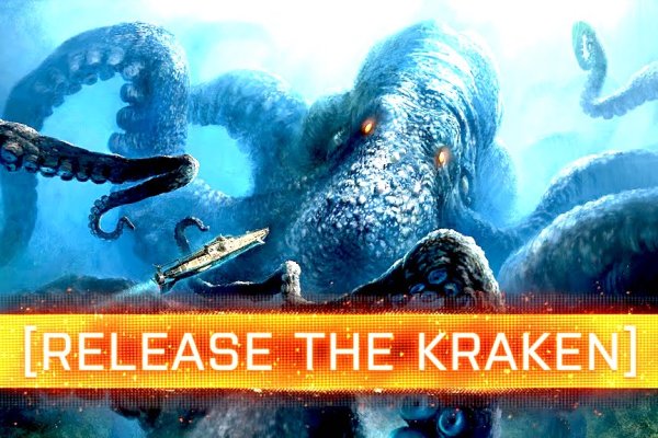 Кракен официальный сайт krakens13 at