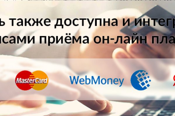 Кракен сайт kr2web in цены